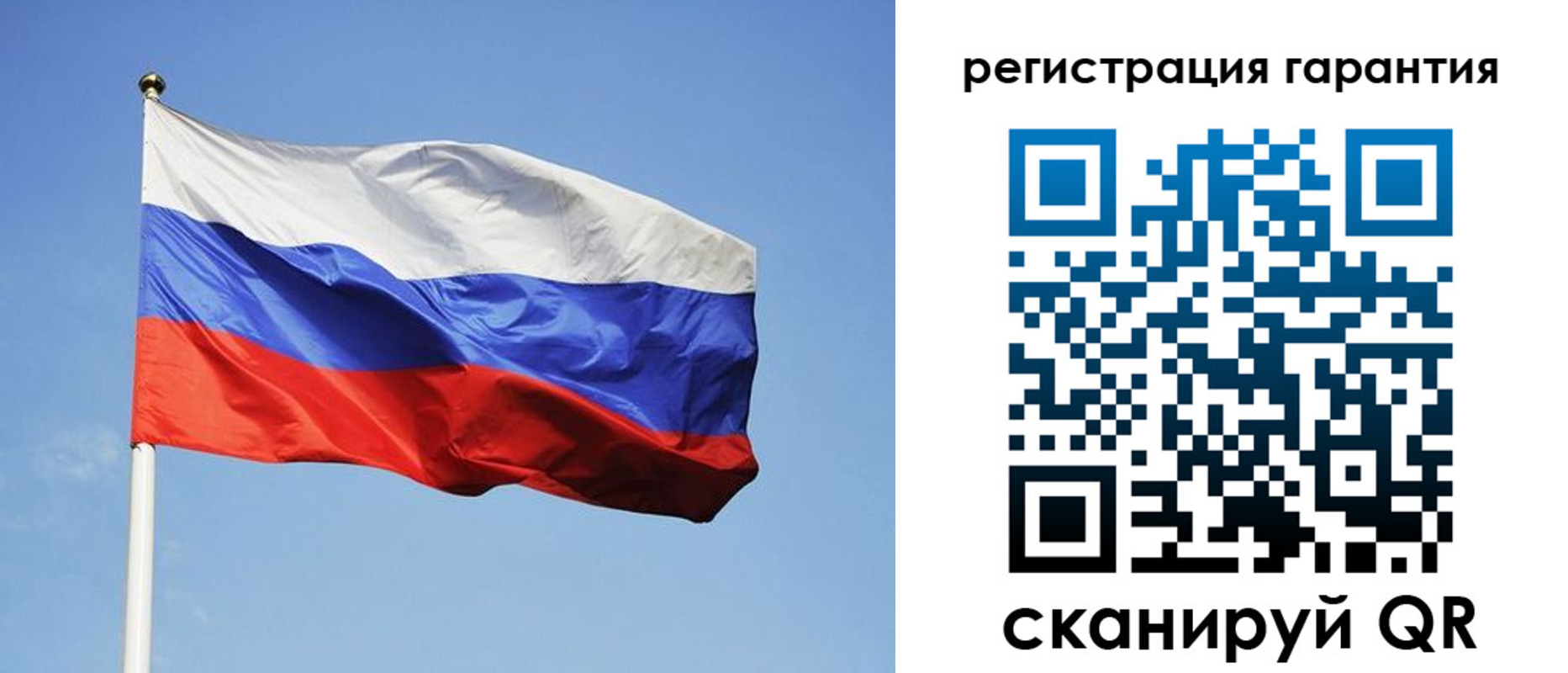 временная регистрация госуслуги в Воронежской области